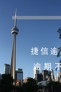 捷信逾期跟房貸有關(guān)系嗎(捷信逾期不還會(huì)怎么樣?捷信逾期后果很嚴(yán)重嗎?)