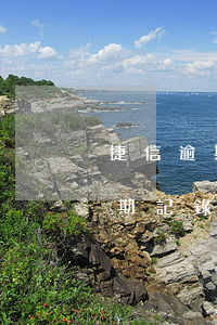 捷信逾期辦什么信用卡能通過貸款(有捷信逾期記錄還能申請(qǐng)信用卡嗎)