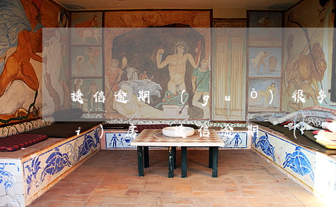 捷信逾期過(guò)很多次可以買(mǎi)房嗎(捷信逾期過(guò)很多次可以買(mǎi)房嗎)