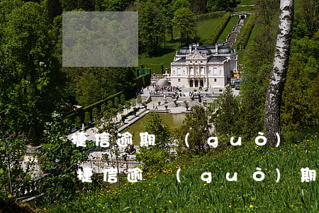 捷信逾期過(guò)還清多久能辦信用卡(捷信逾過(guò)期,但是還完了會(huì)不會(huì)影響申請(qǐng)信用卡)