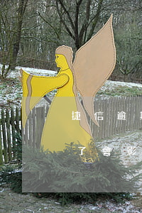 捷信逾期過辦信用卡有影響嗎(捷信貸款逾期了會影響信用卡?)