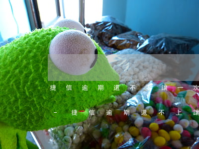 捷信逾期還不上讓一次付清結(jié)果-捷信逾期還不上讓一次付清結(jié)果會(huì)怎么樣