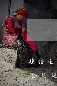 捷信逾期郵件被通知開(kāi)庭(收到捷信的短信開(kāi)庭通知)