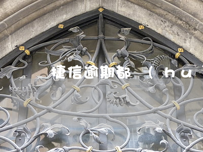 捷信逾期都會(huì)影響哪些