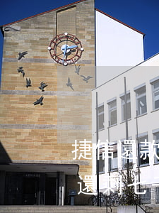 捷信還款還剩七千之后逾期兩年-捷信還款還剩七千之后逾期兩年會怎么樣