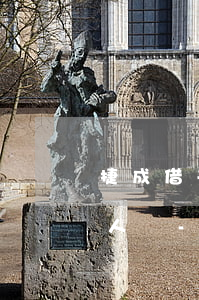 捷成借去花逾期兩天會聯(lián)系家人嗎-捷程金融逾期