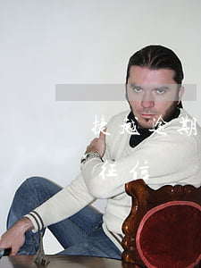 捷越逾期還款會上征信嗎(捷越逾期還款會上征信嗎)