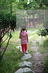 掃黑除惡冤案怎么申訴(掃黑除惡冤枉怎么申訴)