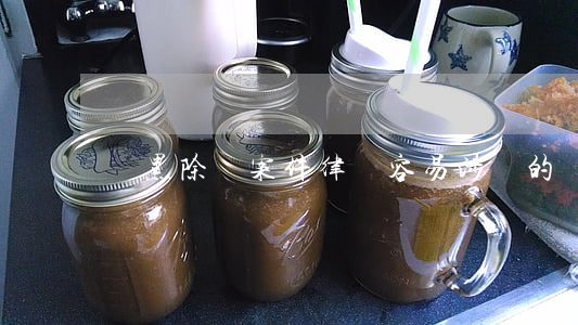 掃黑除惡案件，律師容易涉險的幾點提示