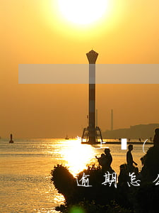 掌上應(yīng)急發(fā)短信說我逾期怎么辦-掌上應(yīng)急發(fā)短信說我逾期怎么辦呢