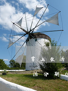 掌上生活免息分期規(guī)則-掌上生活分期付款的條件