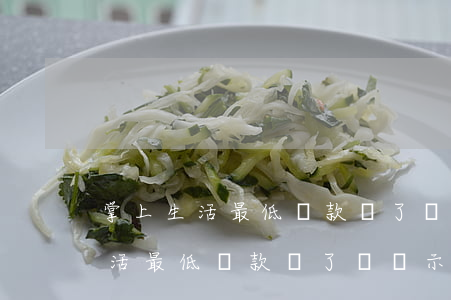 掌上生活最低還款還了還顯示逾期-掌上生活最低還款還了還顯示逾期嗎