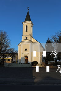 掛賬停息后又還不上怎么辦-停息掛賬,還了幾個月后沒錢還了怎么辦