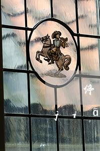 掛賬停息后會被凍結(jié)卡嗎(銀監(jiān)會關(guān)于停息掛賬)