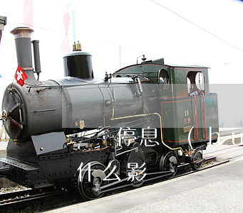 掛賬停息會(huì)被起訴么(停賬掛息有什么影響)