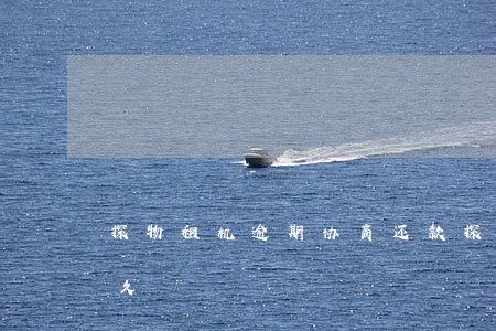 探物租机逾期协商还款(探物租赁可以逾期多久)