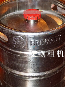 探物租机逾期打联系人-探物租机多久发货