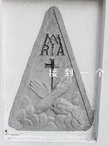 接到一个客户的电话逾期怎么办-