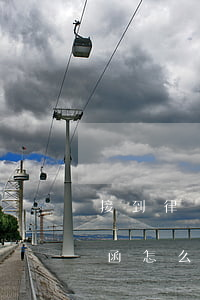 接到律師函不還錢怎么辦(欠錢不還收到律師函怎么辦)