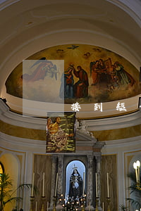 接到短信說(shuō)貸款逾期