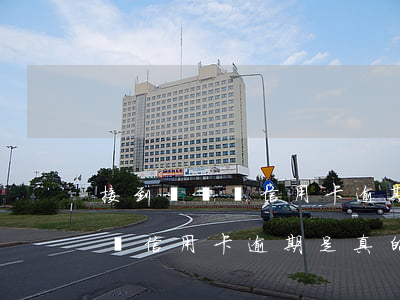接到電話說信用卡逾期是真的嗎?-接到電話說信用卡逾期是真的嗎嗎