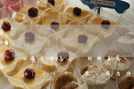提交停息掛賬材料多久會(huì)通知結(jié)果-提交停息掛賬材料多久會(huì)通知結(jié)果呢