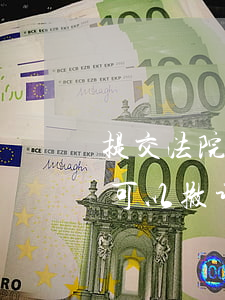 提交法院的起诉可以撤诉吗(向法院提起诉讼可以撤诉吗)