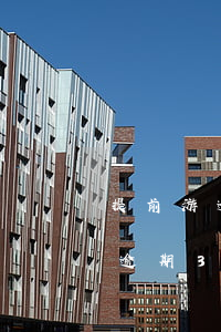 提前游逾期三天还了还能借出来吗-提前游逾期3天还了还能借出来吗