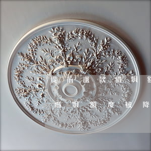 提前還款借唄額度被降還能漲嗎-提前還款借唄額度被降還能漲嗎怎么辦