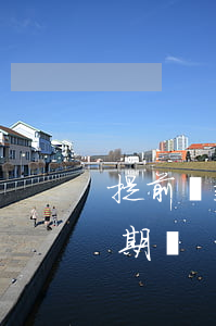 提前還款失敗算逾期嗎(提前還最低還款算逾期嗎)