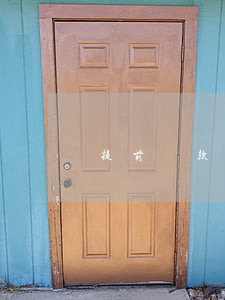 提前還款逾期怎么還(提前還款到還款日還要還嗎)