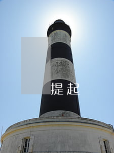 提起訴訟后可以撤訴嗎(起訴后還能撤訴嗎?)