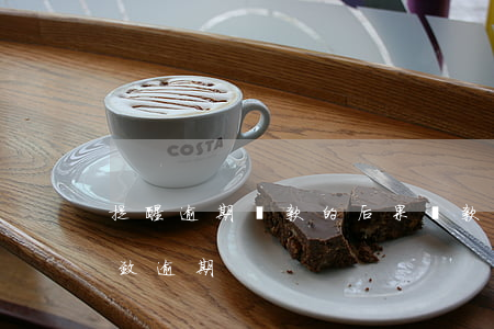 提醒逾期還款的后果(還款失敗導(dǎo)致逾期)