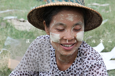 提錢(qián)游第二天早上還款算逾期嗎-