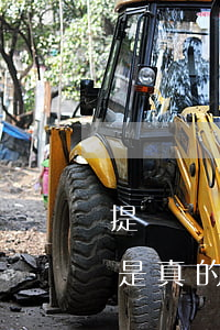 提錢購(gòu)逾期移交法務(wù)部是真的嗎-提錢購(gòu)逾期會(huì)被起訴嗎