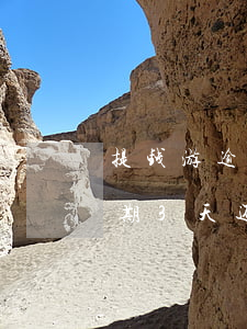 提钱游逾期三天后还能借出来吗-提钱游逾期3天还能借出来吗