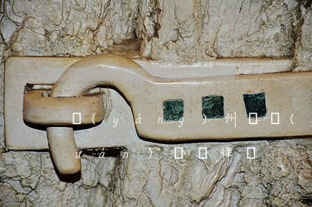 揚(yáng)州撫養(yǎng)權(quán)糾紛律師