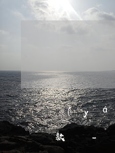 揚(yáng)州疫情原因逾期可以延遲還款嗎-揚(yáng)州疫情銀行貸款延期