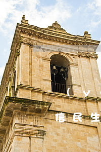 揚(yáng)州銀行信用卡逾期多久上征信(民生銀行信用卡逾期幾天上征信)