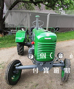 換個(gè)手機(jī)號(hào)支付寶逾期(支付寶逾期三年換個(gè)號(hào)碼)