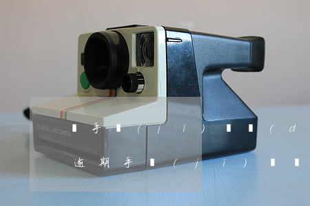 換手機(jī)號導(dǎo)致的信用卡逾期(手機(jī)號發(fā)短信說信用卡逾期被起訴)