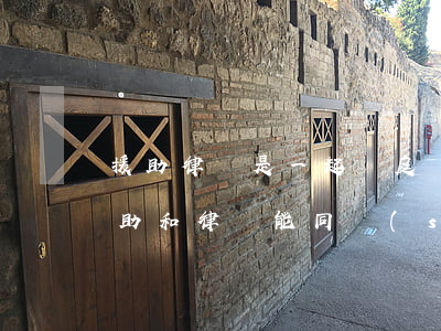 援助律師是一起開庭嗎(刑事案件律師法律援助和律師能同時(shí)辯護(hù)嗎)