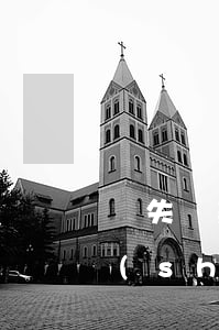 損失貸款逾期天數(shù) 貸款逾期天數(shù)計(jì)算