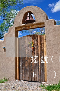 搖號(hào)核對(duì)離婚時(shí)間(離婚了怎么算家庭搖號(hào))