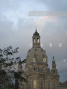 搶劫罪辯護(hù)詞(搶劫罪辯護(hù)詞無(wú)罪辯護(hù))