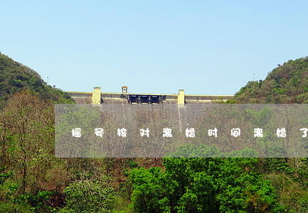 摇号核对离婚时间(离婚了怎么算家庭摇号)