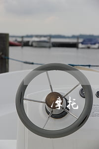 摩托車發(fā)生事故如何快速理賠