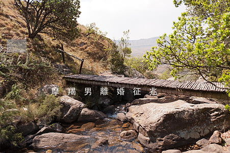 摩羯男離婚征兆