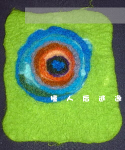 撞人后逃逸怎么處理