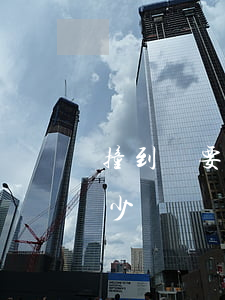 撞到頭要賠多少錢(交通事故撞到頭部要賠多少錢)